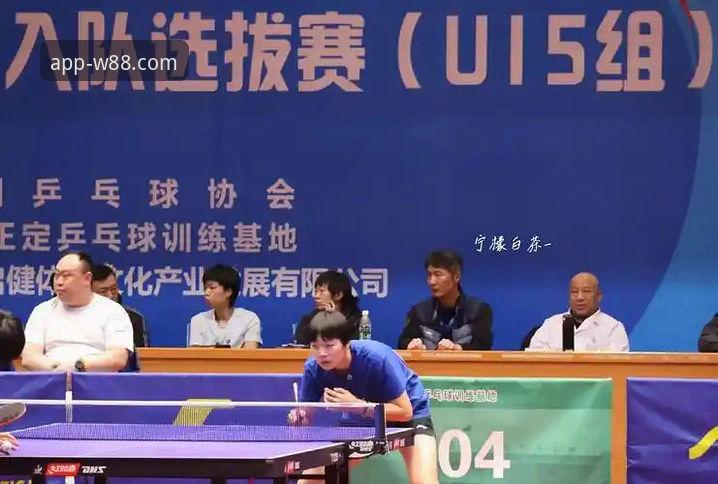 卢森堡站U15女单决赛深度解析：孙笑薇3-2逆转杨禹涵夺冠全记录