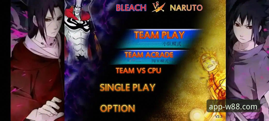 W88网页版 vs. 手机版：全方位评测与新手选择指南